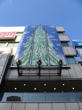 SP天王寺クリスマス装飾